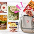 【防災用の「食糧備蓄」どうしてる？】「５年以上」長期保存できて「火を使わず」食べられる非常食、 Amazonで探してみた！≪今トク情報≫