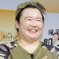 やす子（C）モデルプレス