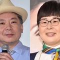 鈴木おさむ氏、妻・大島美幸との2ショット公開 家族で北海道旅行へ「網走監獄に行って参りました」 画像