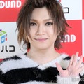 ゴールデンボンバー鬼龍院翔「先週、籍を外しました」と突然報告 画像