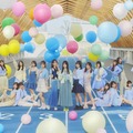 日向坂46、15枚目シングル「お願いバッハ！」リリース決定 8月10日「日向坂で会いましょう」でフォーメーション発表 画像