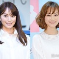 蛯原英里、姉・蛯原友里らとの写真公開「相変わらず美人双子姉妹」「そっくり」 画像