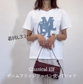大人のロゴＴコーデ。どんなデザインが映える？どんなボトムが好相性？【40代の毎日コーデ】