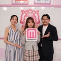 小学生で拒食症→栄養士の資格取得・キャバ嬢にいな、プロ目指しバレーボール10年間打ち込んだ生活から一変 人生から学んだ大切なこと【モデルプレスインタビュー】 画像
