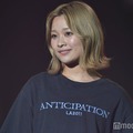 「今日好き」上ノ堀結愛、美脚際立つミニ丈私服「脚が綺麗」「見惚れる」の声 画像