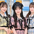 古澤里紗、川本笑瑠、梅田みゆ（C）モデルプレス