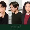 A.B.C-Z戸塚祥太・黒川隆介氏・又吉直樹、朗読会シリーズ始動「葉葉葉」-わたしはあなたか-上演決定 画像