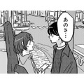 相互フォローがこんなにうれしいなんて。かわいい！会いたい！これが恋。【付き合えなくていいのに ＃23】
