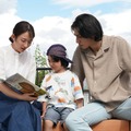 木村文乃、あお、ラウール「愛の、がっこう。」第5話（C）フジテレビ