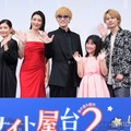 WEST.神山智洋＆B&ZAI矢花黎、自身の“相棒”明かす「20人いる」【ミッドナイト屋台2～ル・モンドゥ～】 画像