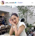 「バチェラー6」参加美女、大胆背中見せセットアップコーデ披露「素晴らしいスタイル」「ピアスも可愛い」 画像