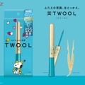 粧美堂、⼈気ふたえコスメ「TWOOL」にスヌーピーデザインが数量限定で登場 画像