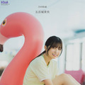 乃木坂46五百城茉央、ほっそり美脚のショーパンSHOT披露！夏らしさ全開グラビアで笑顔はじける 画像