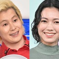 【二階堂ふみ＆カズレーザー結婚】過去には二階堂からカズレーザーへの愛公言「顔がかっこいい」発言も 画像
