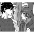 恋のパワーで昼夜を問わず練習しただけですが。この勢いのまま彼女いるか聞いてみよ【付き合えなくていいのに ＃27】 画像