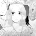 離婚後に「自分のために作られたウエディングドレス」を着た感想は？【ビスチェを脱がせて #６】 画像