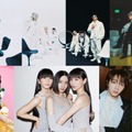 8月18日放送「CDTV」BOYNEXTDOOR、ミセス「青と夏」カバー Perfume・とき宣ら第2弾出演者＆楽曲発表 画像