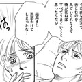 まさか!!夫の行動に気付かされたこと。家族の決断は？【親友炎上の女 #28】 画像