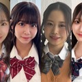 【中間速報】「女子高生ミスコン2025」関東エリア、暫定上位4人を発表＜日本一かわいい高校生＞ 画像