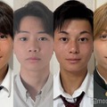 【中間速報】「男子高生ミスターコン2025」中国・四国エリア、暫定上位4人を発表＜日本一のイケメン高校生＞ 画像