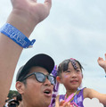 パンサー尾形、7歳娘のために“サプライズ合流”でフェス満喫！「愛溢れてる～」「ステキ」の声 画像
