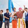 ⻄⼭喜久恵（フジテレビアナウンサー）、⾼⽊淳監督、EXIT、清⽔章弘氏「PARK CINEMA FESTIVAL in お台場海浜公園」（提供写真）
