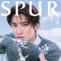 Snow Man向井康二「タイでニットを着るのは初体験」大人の魅力際立つ凛々しい表情「SPUR」初表紙 画像