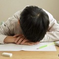 画像はイメージです