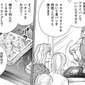 どうする⁉誤発注の大量な食パン、試食販売してみた結果【親友炎上の女 #34】 画像