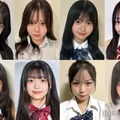 「JCミスコン2025」西日本ブロックBの候補者の一部