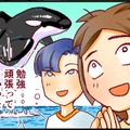 久しぶりのデートの夜、彼といい雰囲気になって。激動の受験勉強の日々、ついに春がくる？【人生大逆転・社会人から医学部に！】 画像