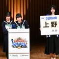 第19回全国大会のようす