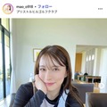 元HKT48山本茉央、結婚発表 夫との2ショットで報告 画像
