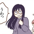 子どもたちがいたずらしてる？駆け寄ってみると、まさかの驚く光景が！思わず息をのんでしまった【犯人は私だけが知っている～母たちは静観する～ #４】 画像