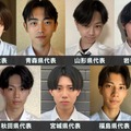 「男子高生ミスターコン2025」北海道・東北エリアの代表者が決定【日本一のイケメン高校生／SNS審査結果】 画像