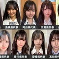 「女子高生ミスコン2025」中国・四国エリアの代表者が決定【日本一かわいい高校生／SNS審査結果】 画像