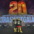 チョコプラ20周年ライブ、Hey! Say! JUMPメンバー＆GENERATIONSら豪華ゲストサプライズ登場 約4時間の圧巻ステージ【ULTRA SWEET GALAXY】 画像
