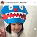 倉田瑛茉Instagramより