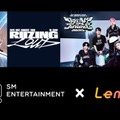 RIIZE・NCT DREAMのライブ映像独占配信「SM ENTERTAINMENT×Lemino」第1弾発表 画像
