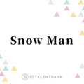 Snow Man目黒蓮、ドラマ『誘拐の日』出演中の深澤辰哉の演技を絶賛「凄い才能だと思う」 画像
