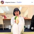 吉本新喜劇・重谷ほたる、結婚発表「私の太もものように太い太い赤い糸で結ばれた」 画像