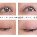 40・50代が若見えするプチプラブラウンアイシャドウと若見えするメイクの方法