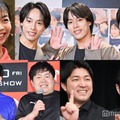 マナカナ＆ザ・たっち＆佐藤三兄弟ら「双子三つ子会」開催 7組15人の豪華集結ショットに「みんな似すぎ」「勢揃いですごい」の声 画像