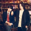 人気漫画「UNREAL-不条理雑貨店-」染谷俊之＆小西詠斗Ｗ主演でドラマ・舞台化決定【コメント】 画像