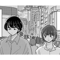 私たち付き合っているように見えた？ただの友だちは、次の口実を探さねばならない【付き合えなくていいのに ＃42】 画像