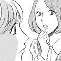 私の力で職場を円滑に！パートの不満をまとめて上へ【自称うつ女、仕事しろ！ #２】 画像