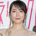 吉岡里帆、空港の荷物検査で止められた理由 CAが協力も 画像