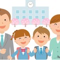 画像はイメージ