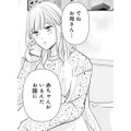妊娠からの結婚。実家に報告するのは緊張する！意外な親の反応とは【ご懐妊！！ #22 】 画像