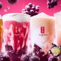 ゴンチャに贅沢な“飲む巨峰”！秋のティータイムを彩る「あふれる巨峰」シリーズ登場 画像